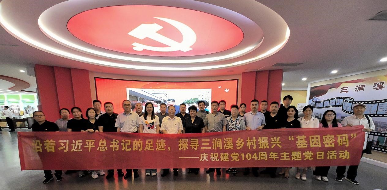 图片2.jpg